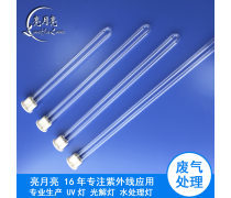 专业级紫外线灭菌设备产品库全面解析 从选型到应用场景指南