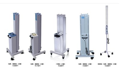 跃进双管不锈钢紫外消毒车ZXC-II 高效消毒，守护健康防线