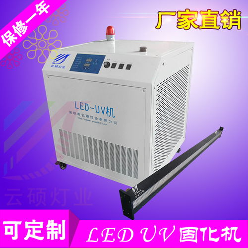 胶印uvled固化设备厂家云硕浅析不干胶标签印刷方式